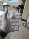 Custom-Etched Whiskey Glasses